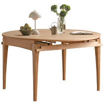 Genji Muyu Table à manger pliante en bois massif Table ronde en chêne pour petit appartement Table à manger rétractable Table à manger en rondins