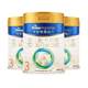 Royal Meisu Jiaer 3 sections 800g*3 cans