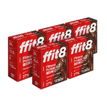 ffit8 whey protein bar chocolate flavor crispy black chocolate nutritional whey energy bar card control meal replacement 35g*35
