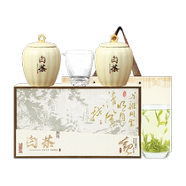Chengyi Tea 2024 new tea Mingqian special grade Anji cherished white tea gift box high-end porcelain jar gift plus cup