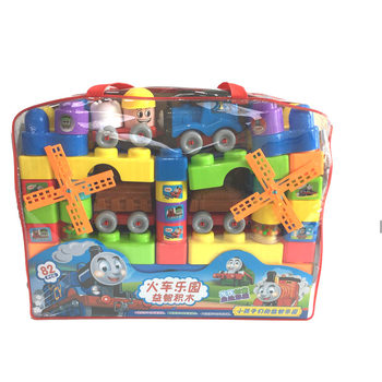 Children's building blocks assembly toys educational large particle plastic building blocks boys and girls train paradise educational building blocks