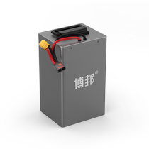 Bobang adapts to Mavericks battery car U B lithium battery modified large single aluminum shell M large capacity U2 lithium battery 48V