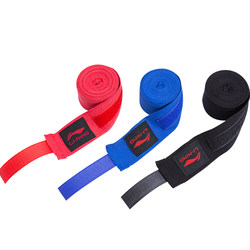 Li Ning Sports Boxing Bandage for Adult Men and Women Sanda Fighting Elastic Handband Muay Thai Fighting Training Handband