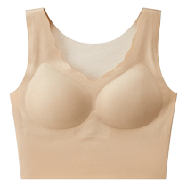 DeRong thermal vest womens underwear plus velvet thickening heating traceless built-in chest pad autumn and winter muscle base