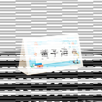 Name Brand Primary School Pupils Custom Acrylic Foldable Primary School Kindergarten Freshmen Entrance to the Garden Entrance Desk Nameplate Seating board Meeting Room Meeting Seats Cards set to stand for stage card Bench Display Standing Cards