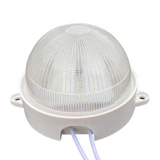 Voice controlled sensor light radar super bright led energy saving lamp 220
