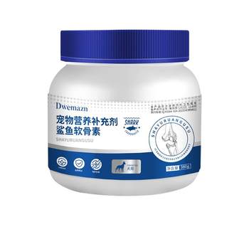 Pet doctor recommended upgrade 380g