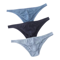 Mens underwear ribbed narrow edge ice silk feel half hip slim edge low waist pure lust style breathable youth briefs trend