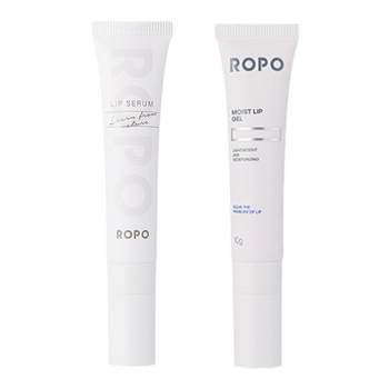 ຮ້ານ Cheng Shian ROPO lip essence care lip mask ຄີມ lip texture lip balm ຜູ້ຊາຍແລະແມ່ຍິງ lipstick base Nobu