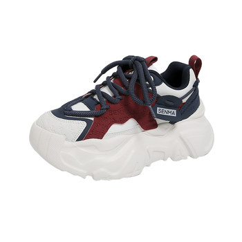 Semir official flagship dad shoes for women