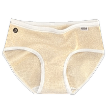 Underwear womens pure cotton antibacterial crotch mid-waist seamless breathable 2024 new girls triangle shorts autumn and winter