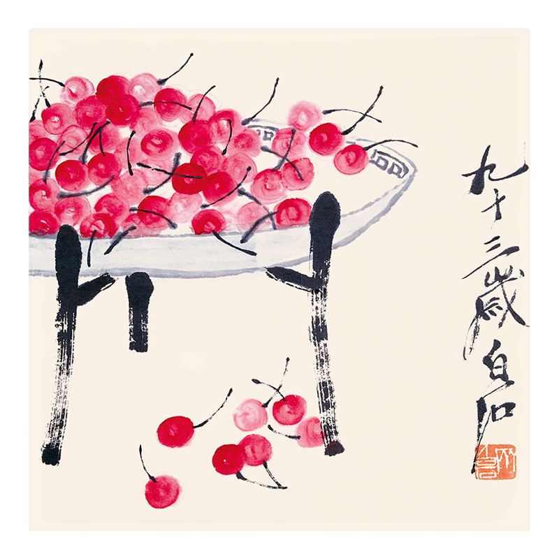 齐白石画- Top 5000件齐白石画- 2026年9月更新- 淘宝Taobao｜天猫Tmall