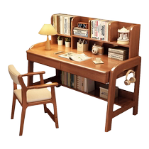 Bei Zhaisen solid wood desk bookshelf integrated childrens study table home bedroom simple middle school student lifting desk