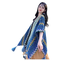 Large shawl 2023 new outer wear womens ethnic style air-conditioned room knitted Yunnan travel wear cape cloak jacket