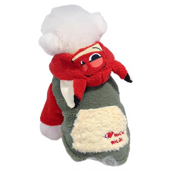 Nick fox dog clothes rabbit police pet clothes