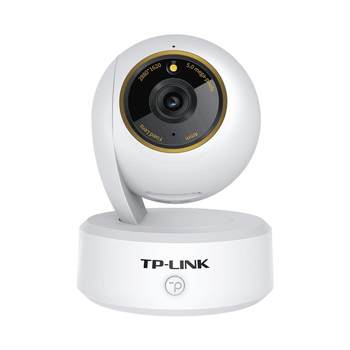 Tp-link surveillance camera home phone remote Tp-link surveillance camera home phone remote