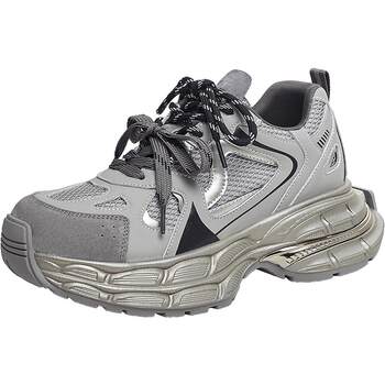 Tata explorer yadan style casual thick-soled dad shoes women's shoes sports shoes spring new style cy301am5