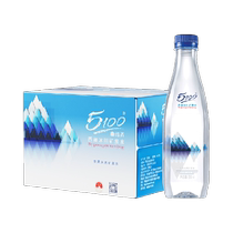 5100 Tibet Glacier Mineral Water Diamond Edition 330ml*24 bottles of high-end small bottles of low deuterium small molecule drinking water