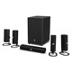 JBL CINEMA525 home theater audio set 5.1 surround speakers TV living room theater built-in amplifier