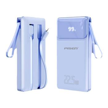 Pinsheng power bank fast charging