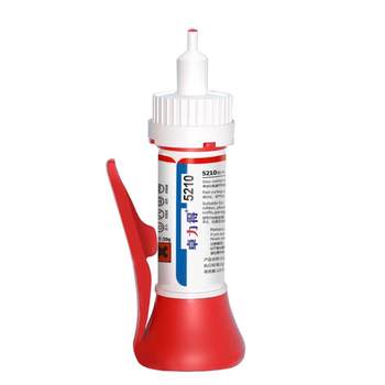 Glue Strong Universal Welding Adhesive 5210 Electric Welding Glue for Figurines, Metal, Ceramic, Plastic, Wood, Stone, Glass, Transparent High-Viscosity Super Strong 502 Adhesive Zhuolide Genuine 401 Glue