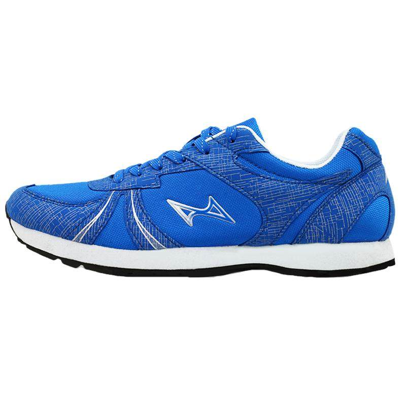 Hailes running shoes training shoes track and field 705