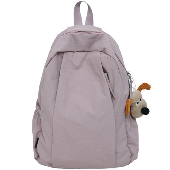 Mao moderna schoolbag for primary school girls 2025 new style