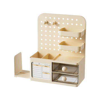 Desktop perforated board stationery storage box with bookend