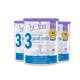 【自营】澳洲进口bubs婴儿a2配方益生菌益生元dha羊奶粉3段800g*3