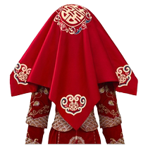 2024 new style wedding bride red hijab wedding embroidery Chinese style veil Xiuhe suit veil tassels hippa