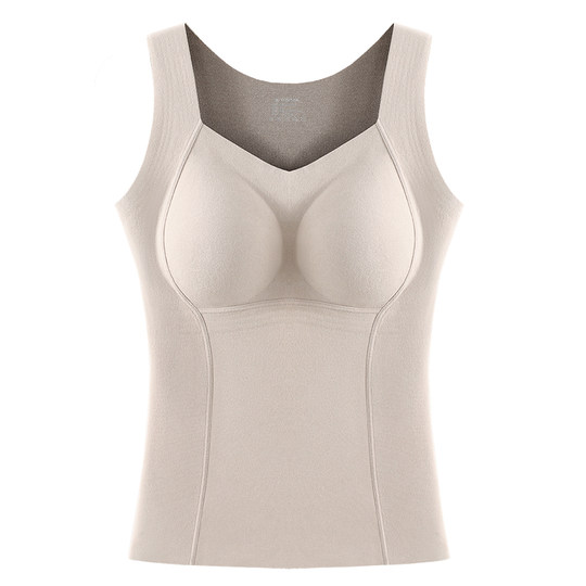 Mengbati Autumn and Winter Bra-free Warm Vest Top with Breast Pad, Women's All-in-One Brushed Bottoming Top