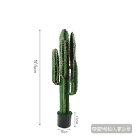 Принесите сказочную трубу 5 -ладонного бассейна