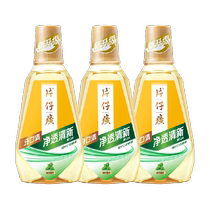 Pien Tze Huang Forest Mint Mouthwash Family Pack 500ml*3 Fresh Breath Maintains Oral Health Affordable Pack