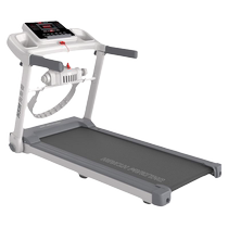 Hemisman treadmill Home Small Colding Portable Home Style Electric Walking