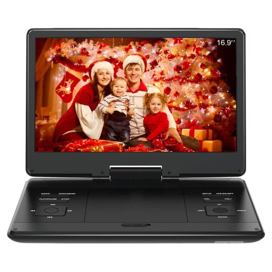 Hanguang mobile dvd all-in-one vcd player