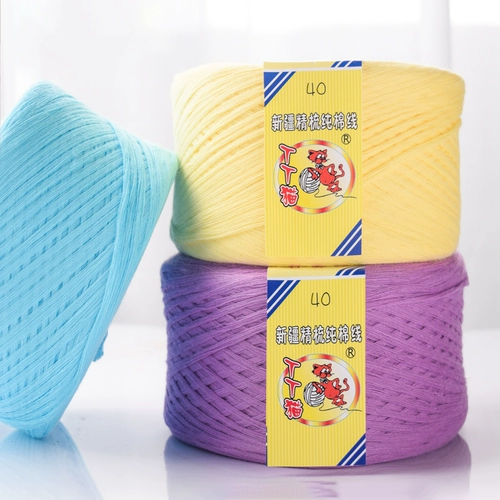 Чистая хлопчатобумажная линия 40 хлопчатобумажная пряжа детская линия детские прокладки Вся ручная ручная ручная ручная ручная ручная рука