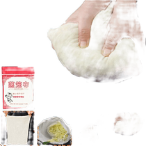 A gauze bag for pressing shredded radish stuffing a gauze bag for squeezing vegetable water out of wonton stuffing and a squeeze bag for dumpling stuffing.