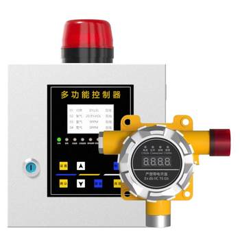 Honganda alarm industrial explosion-proof alcohol detection