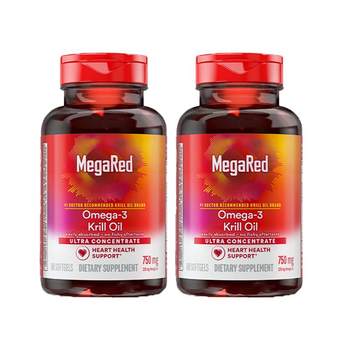 One fake one compensation of ten megared pulp krill oil 750mg