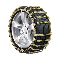 Suitable for Peugeot anti-skid chain 3008 4008 308S logo 408 50082008 snow tire chain