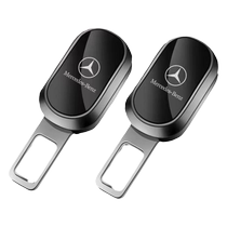 Suitable for Mercedes-Benz S-Class E-Class C-Class G-Class GLA GLB GLC car seat belt socket extender interior accessories