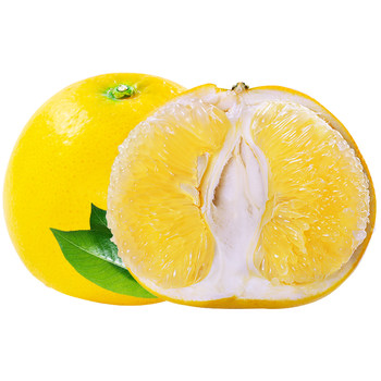 Golden grapefruit! superb product! sweet and juicy