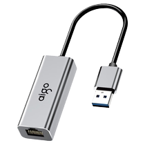 Патриоты USB3 0 превратят одну тысячу триллионов кабельных сетевых карт RJ45 преобразователь сетевого интерфейса блокнот расширения дока компьютерный внешний сетевой порт расширение причала тип-c алюминиевый сплав 1122