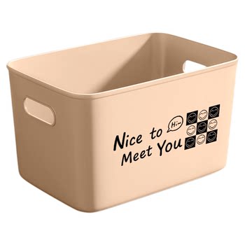 Desktop storage box household cosmetics shelf dormitory