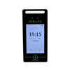 Dynamic face recognition ZKTECCO attendance machine