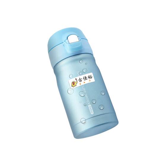 Waterproof name sticker self-adhesive label | Repurchased 12,000 times