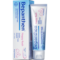 Bepanthen Bayer Germany baby newborn buttock paste red buttock cream 30g