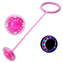 Buy one for a large number of kids jumping the ball and children Toys flash Jumping Swivel Jump Ring Fitness Thrower Ball Balance