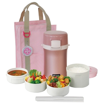 (Self-operated) tiger brand insulated lunch box for one person student office worker portable four-layer lunch box 1 48L