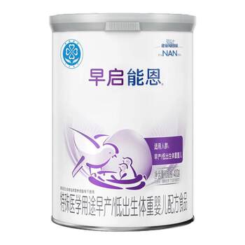 Nestlé genuine premature qi nengen premature infant formula 400g